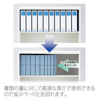 プラス 背幅伸縮フラットセノバス 青 FL-042SS BL 1冊