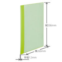 プラス クリアファイルスリム グリーン FL-190CF グリ-ン 1冊