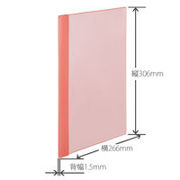 プラス クリアファイルスリム ピンク FL-190CF 1冊