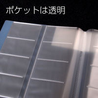 プラス カードホルダーA4 グリーン FL-201NS 1冊（直送品）