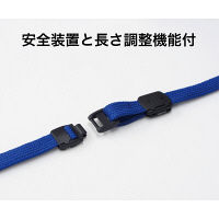 オープン工業　吊下名札レザー調　青　N-123P-BU　（直送品）