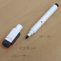 プラス　メッセージボードM　PB-102　BL　（直送品）