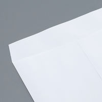 マルアイ 事務用封筒 PK-138W 角3 白 100枚 郵便番号枠なし 接着テープ無