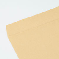 マルアイ 事務用封筒 PK-5B31 角B3 50枚 クラフト 郵便番号枠なし 接着テープ無