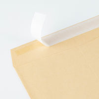 マルアイ ワンタッチ封筒 PKO-5 角5 13枚 クラフト 郵便番号枠なし 接着テープ付