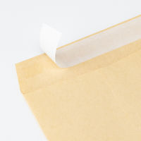 マルアイ ワンタッチ封筒 PKO-8 角8 22枚 クラフト 郵便番号枠なし 接着テープ付