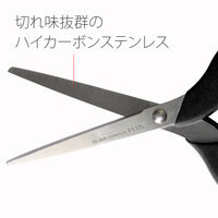 プラス ステンレスハサミ ブラック SC-160R 1個（直送品）