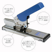 プラス　ホッチキス　ST-003E　（直送品）