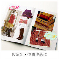 プラス　テープグルーエコ　交換　弱粘着　TG-311R　（直送品）