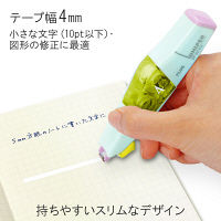 プラス 修正テープホワイパーPT 4mm 本体Pグリーン WH-644 1個