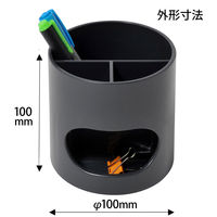 プラス ペンスタンド ダークグレー WP-110N 1個（直送品）