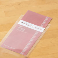 菅公工業 OPP封筒 シ915 長形3号 透明 郵便番号枠なし 接着テープ付 1セット（100枚入）