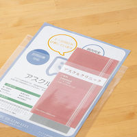 菅公工業 OPP封筒 シ917 角形2号 A4用 透明 郵便番号枠なし 接着テープ付 1セット（100枚入）