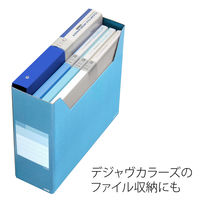 プラス ボックスファイル レギュラー S FL-023BF 1冊