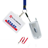 オープン工業　名札用ストラップ　ひも　赤　NB-205-RD　（直送品）