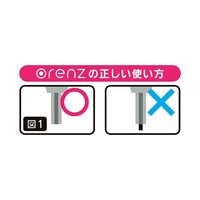 ぺんてる シャープ用替消ゴムPPE ピン付2個 PPEー2 1個
