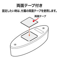 オープン工業　ホルディー　PS-102　（直送品）