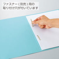 コクヨ 個別フォルダーカラーA4緑 A4-IFG 1箱(200枚:10枚入×20袋)