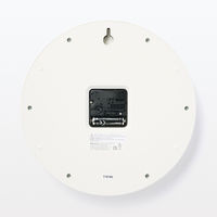 無印良品 アナログ時計 大 ホワイト MJ‐ACLW2 良品計画