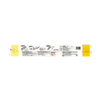 キッチニスタ 食品ラップ 詰め替え用 45cm×55m 長尺 業務用 1本