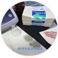 【ペーパーウエス】 大王製紙 プロワイプソフトタオル末晒／帯どめ50枚 703523 1束（50組入）