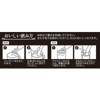 WAKODO　ココア・オ・レ　1袋（50包入）