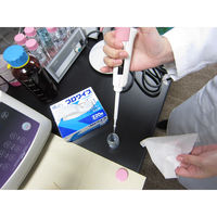 【紙ウエス】 大王製紙 elleair Eプロワイプ ソフトマイクロワイパーS220 1ケース（15840枚：220枚入×72箱）