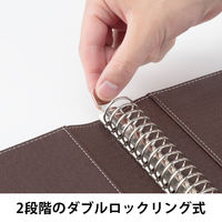 アスクル合皮製30穴リングファイル エンボス加工 ブラウン 1冊  オリジナル