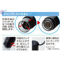 シャチハタ ネーム9キャップレスホルダー ブラック XL-9PCL1