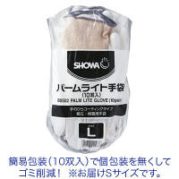 【ウレタン背抜き手袋】 ショーワグローブ パームライト手袋 簡易包装 B0502 S 1セット（30双：10双入×3袋）