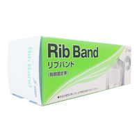 胸部固定帯/胸サポーター　リブバンド　M　313002　1個　日本シグマックス