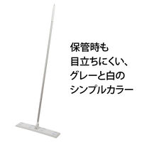 ウェーブ  業務用フローリングワイパーシート ドライ Mサイズ 1セット（60枚：20枚入×3パック）掃除用品 ユニ・チャーム 760-4637