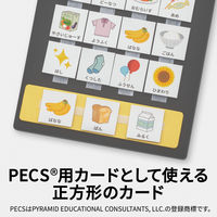 エーワン（A-one）パソコンで手作り絵カード ミシン目 マット紙 正方形 インクジェット  A4 24面  10シート  51751