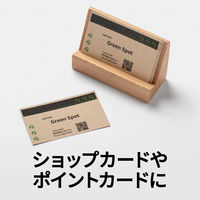 エーワン（A-one）マルチカード 名刺 ミシン目 クラフト紙 プリンタ兼用  A4 茶色 10面  10シート  51195