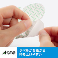 エーワン（A-one）ラベルシール 表示・宛名ラベル マット紙 インクジェット 封筒 シール ステッカー A4 ノーカット 20シート  60201