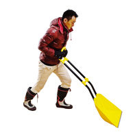 【除雪用品】アイリスオーヤマ ダンスコ 黄 225978 雪かき用3WAYスコップ 1本
