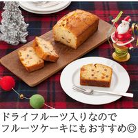 2025クリスマス限定 アヲハタ クリスマスプレザーブ〈ラムブラウン〉170g 1個 ジャム お菓子作り クリスマスプレゼント