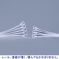 アスクル レール式クリアーホルダースリム ファイル A4タテ 約20枚とじ 白（ホワイト） PP製 1袋（10冊）  オリジナル