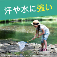 蚊 トコジラミ マダニ サラテクト 無香料 400mL 1本 虫除けスプレー お肌の虫よけ アウトドア 携帯用 アース製薬