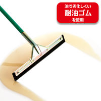 テラモト 耐油ドライヤー　幅48cm 屋内外用  CL9391030　1本