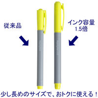 アスクル 蛍光ペン インク容量1.5倍 イエロー 黄色 1箱（10本入） 蛍光マーカー  オリジナル