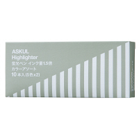 蛍光ペンインク容量1.5倍 5色アソート 1箱（10本入） アスクル  オリジナル