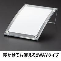 アスクル　片面用　マグネット式カード立て　A7　1個　 オリジナル