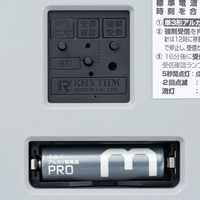 リズム フィットウェーブプリミエ 直径340 シルバーメタリック 8MY494SR19 1個 アクリル風防 アナログ表示 電波時計 電池付き