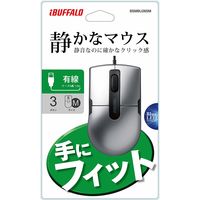 バッファロー 有線マウス（静音） BSMBU26SMシリーズ シルバー ブルーLED式/3ボタン/静音タイプ BSMBU26SMSV