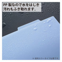 コクヨ 個別フォルダーPP製 A4 ピンク 1袋（5冊入） A4-IFH-P