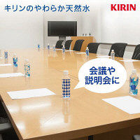キリンビバレッジ　キリンのやわらか天然水　310ml　1セット（60本）