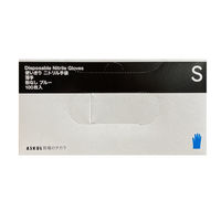 【使いきりニトリル手袋】 ファーストレイト 「現場のチカラ」 ニトリル手袋薄手 粉無し ブルー S 1箱（100枚入）  オリジナル