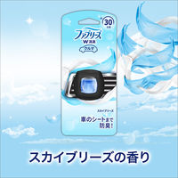 【アウトレット】ファブリーズ 車用 イージークリップ スカイブリーズ 1パック（2個入）消臭剤 芳香剤 Ｐ＆Ｇ