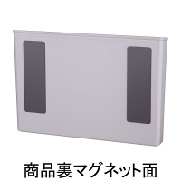 コクヨ　リサイクルボックス　1種分別　S　イレ-61NM　3個